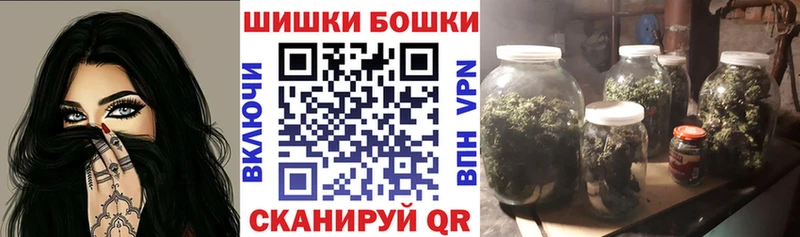 Где можно купить наркотики Макушино ГАШ Марихуана hydra ссылка Меф Cocaine Альфа ПВП