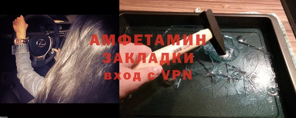 ешки Алзамай
