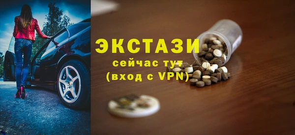тгк Алексин