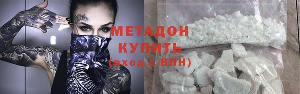 ешки Алзамай