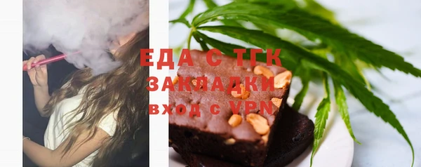 ешки Алзамай