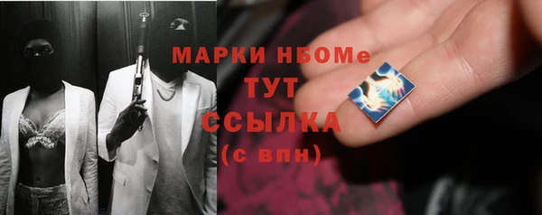 ешки Алзамай