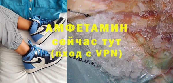 a pvp Осташков