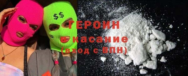 тгк Алексин