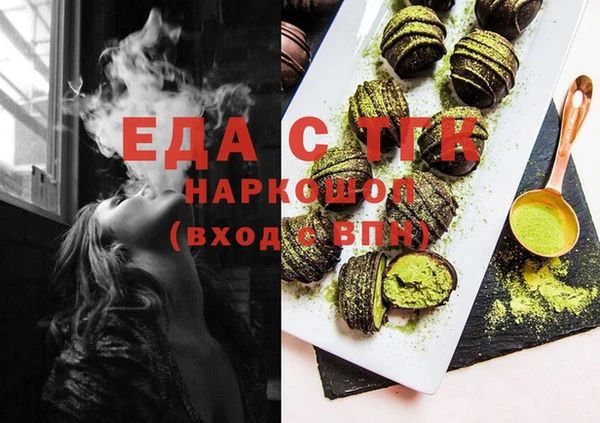 ешки Алзамай