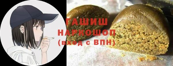 ешки Алзамай