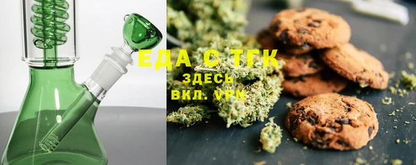 ешки Алзамай